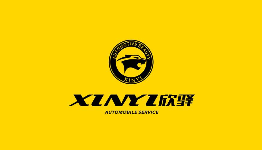 东兰县包装设计公司为品牌重塑确保成功的步骤