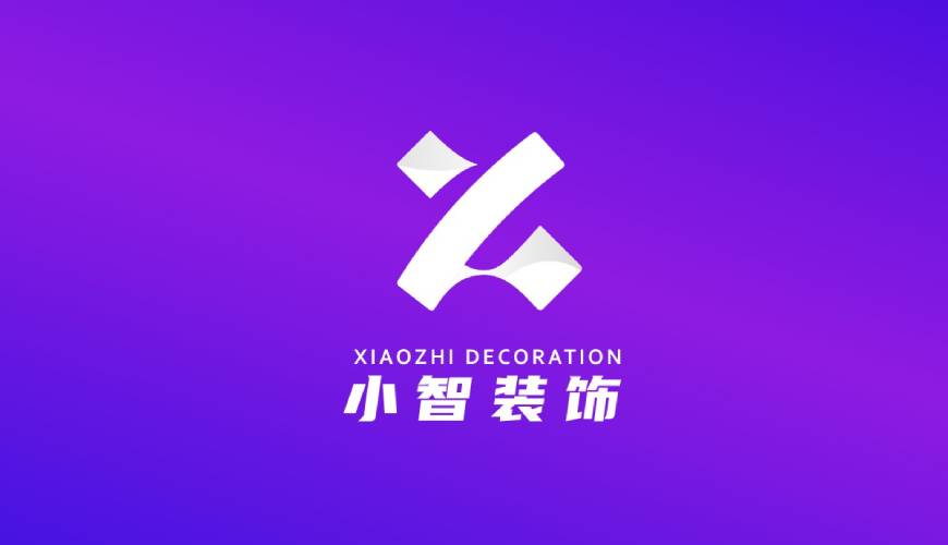 东兰县包装设计关于品牌识别的未来探索